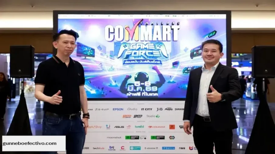 คอมมาร์ตปลุกตลาดไอทีต้นปี
